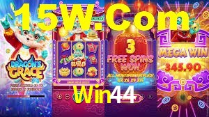 Win44 App Interface