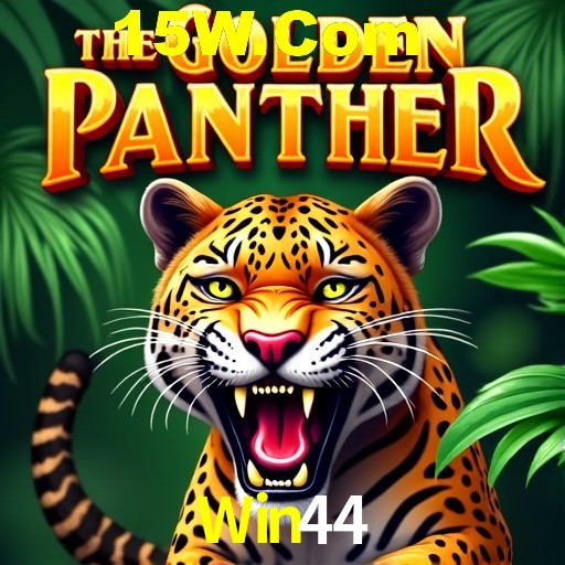 Cadastro rápido e seguro na Win44
